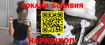 марки nbome Первоуральск