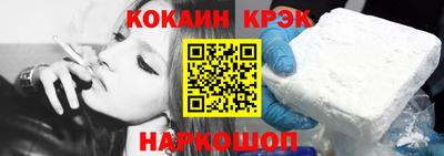 марки nbome Первоуральск