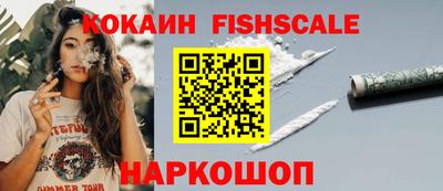 марки nbome Первоуральск