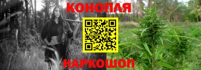 марки nbome Первоуральск