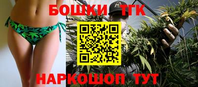 марки nbome Первоуральск