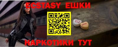 индика Пенза