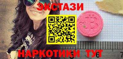 индика Пенза