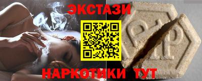 индика Пенза