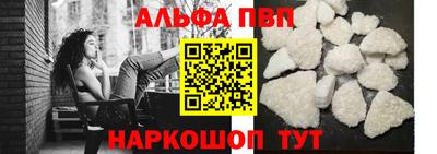 марки nbome Первоуральск
