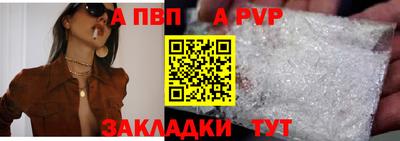 марки nbome Первоуральск
