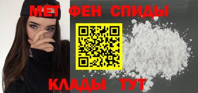 индика Пенза