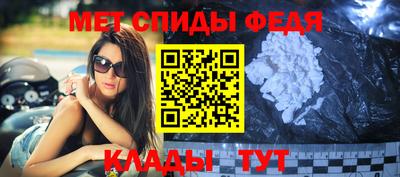 марки nbome Первоуральск