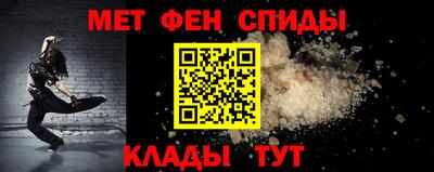 бошки Партизанск