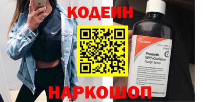 бошки Партизанск
