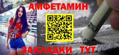 марки nbome Первоуральск