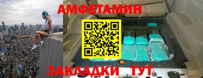 марки nbome Первоуральск