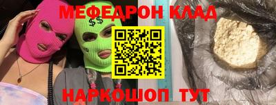 марки nbome Первоуральск