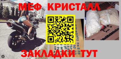 марки nbome Первоуральск